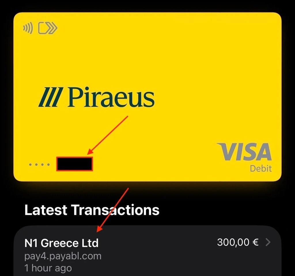 Επαλήθευση Apple Pay