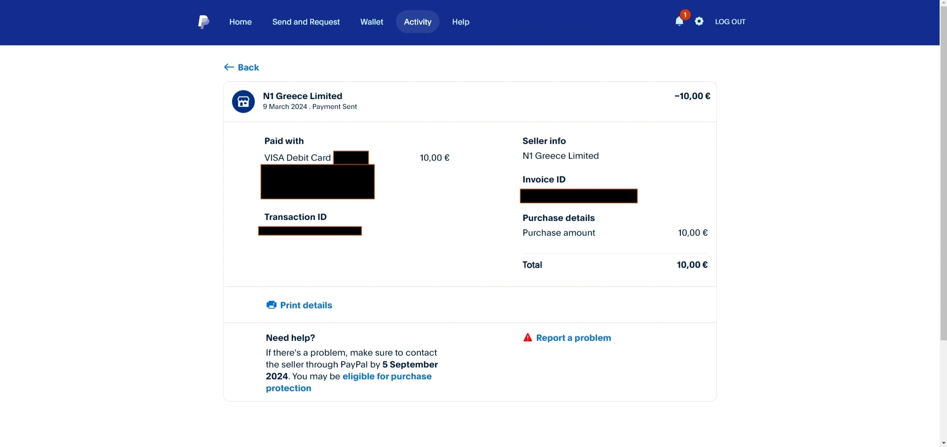 Επαλήθευση Paypal
